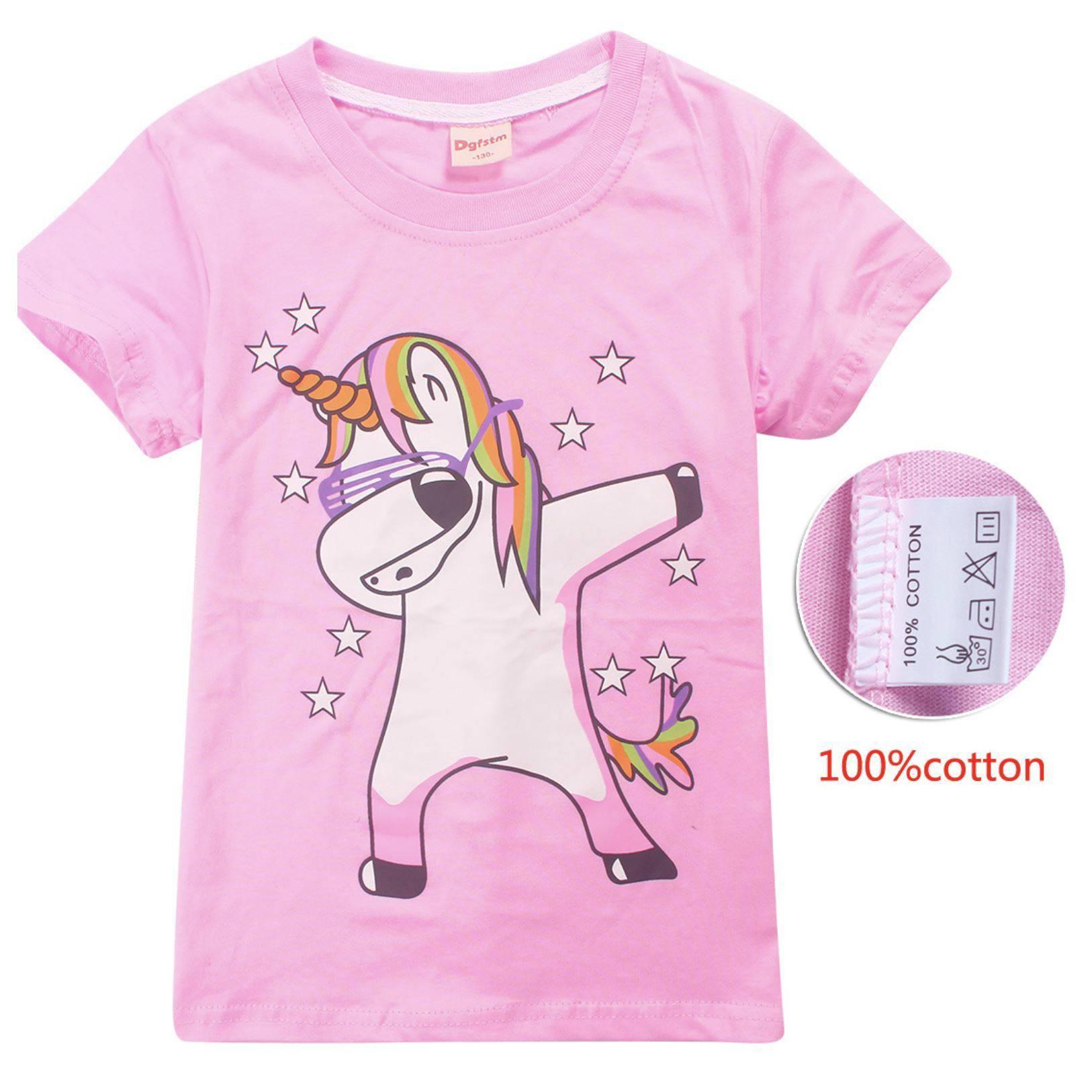 Pyjama Licorne qui Dab <br> Enfant - Une Licorne