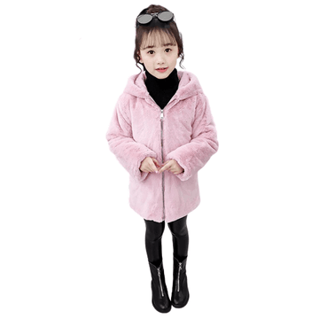Veste Fourrure Licorne