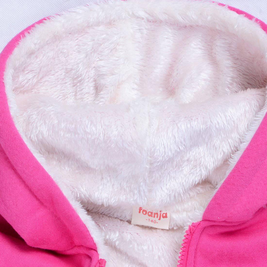 Veste Polaire Fille Licorne - Une Licorne